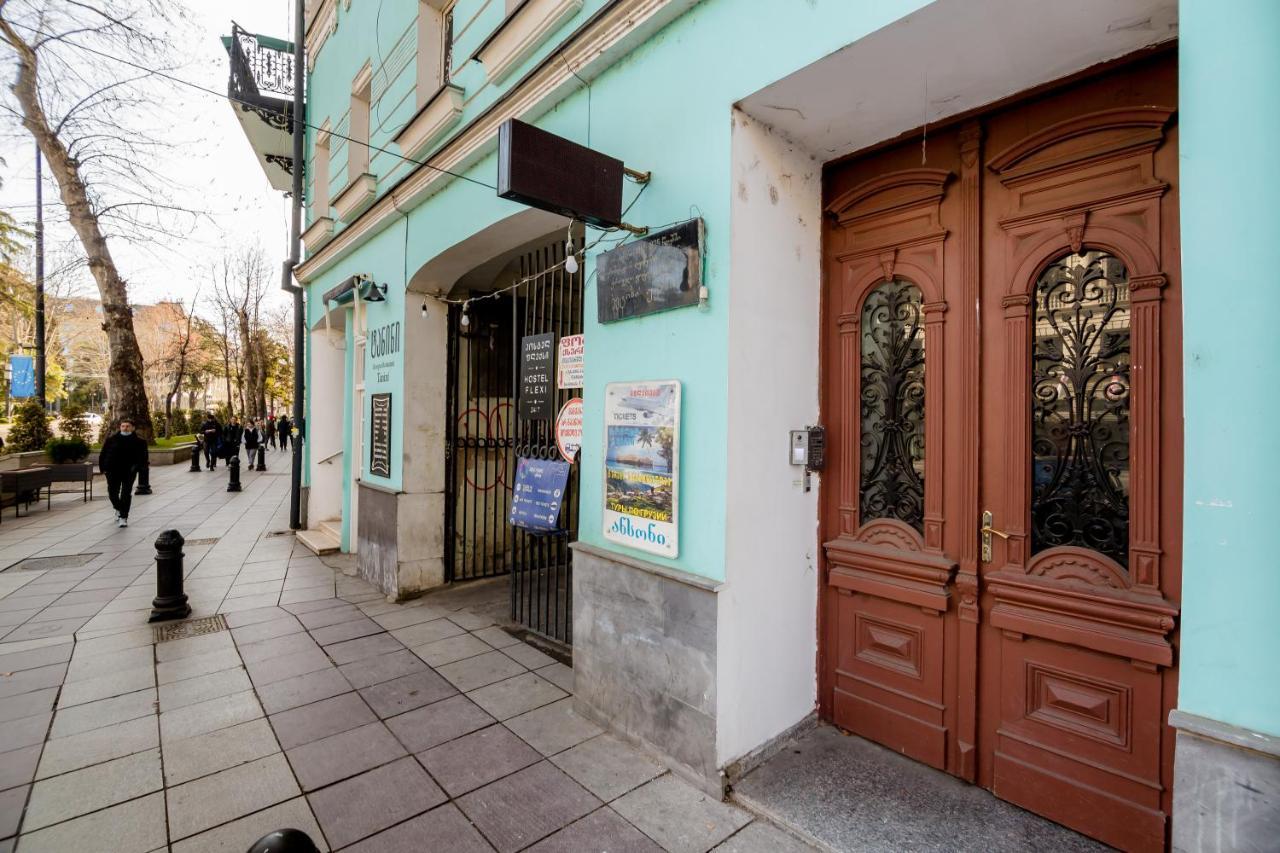 Rustaveli Downtown Aparthotel Тбилиси Екстериор снимка